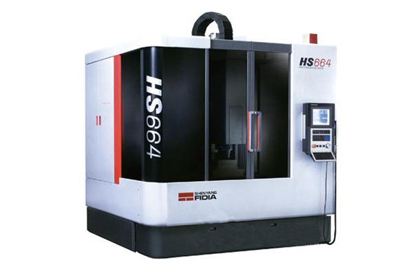 高速加工中心HS664系列